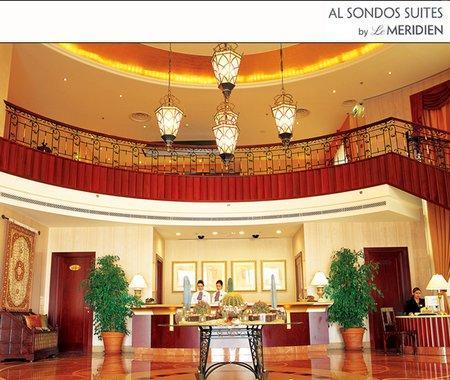 Al Sondos Suites By Le Meridien Dubai Exterior photo